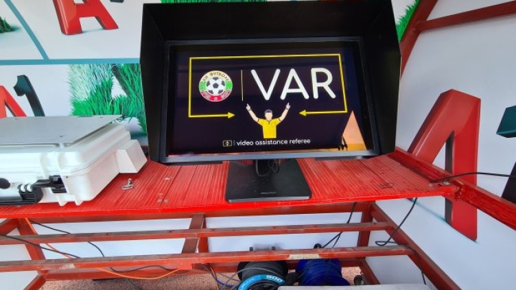 Снимка БГНЕС