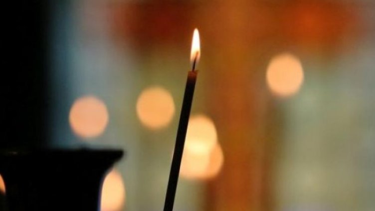 Снимка БГНЕС, архив