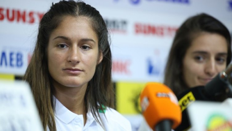 Снимка БГНЕС, архив