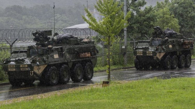 Снимка БГНЕС