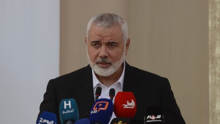 Снимка БГНЕС/ЕПА