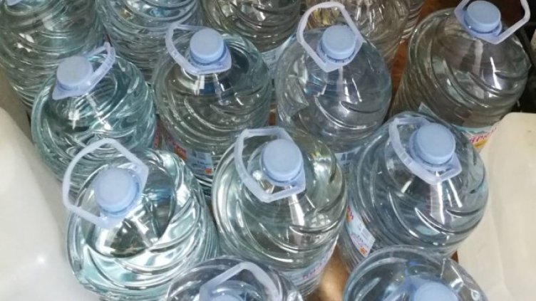 Снимка БГНЕС, архив