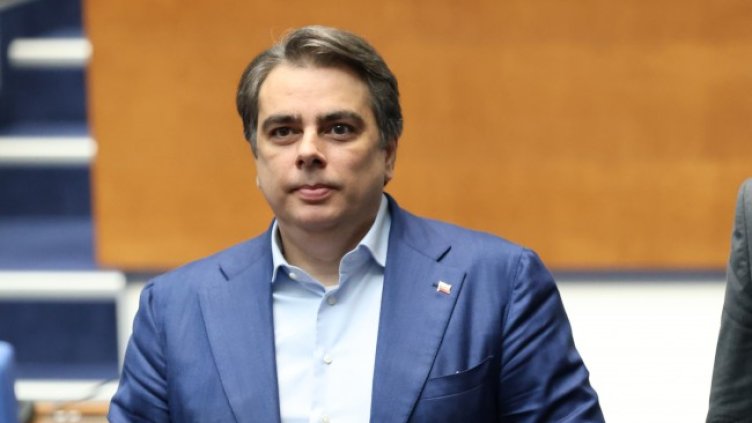 Снимка БГНЕС