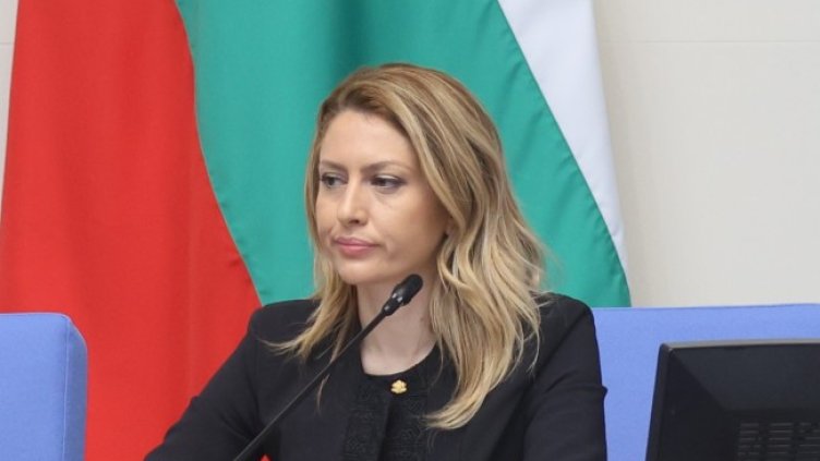 Снимка БГНЕС