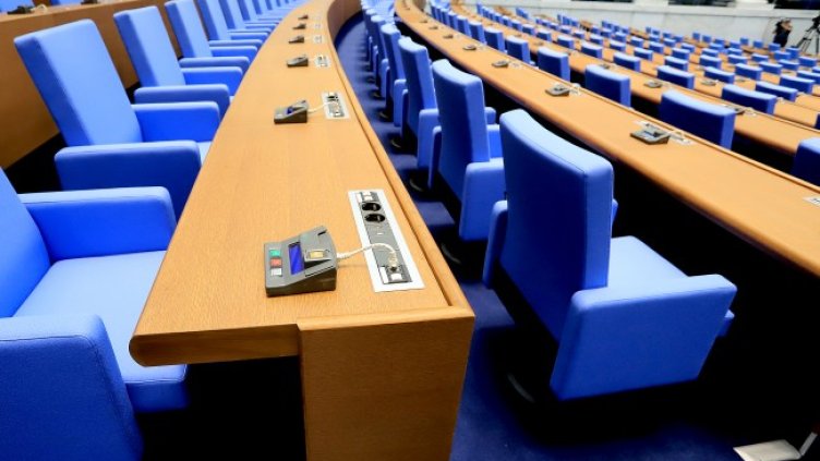 Снимка БГНЕС, архив