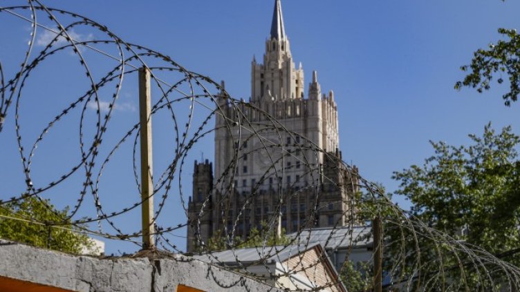 Снимка: архив, БГНЕС