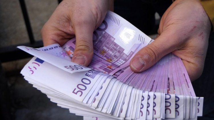 Снимка: архив, БГНЕС