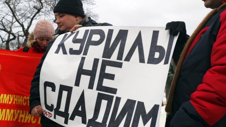 Снимка: архив, БГНЕС