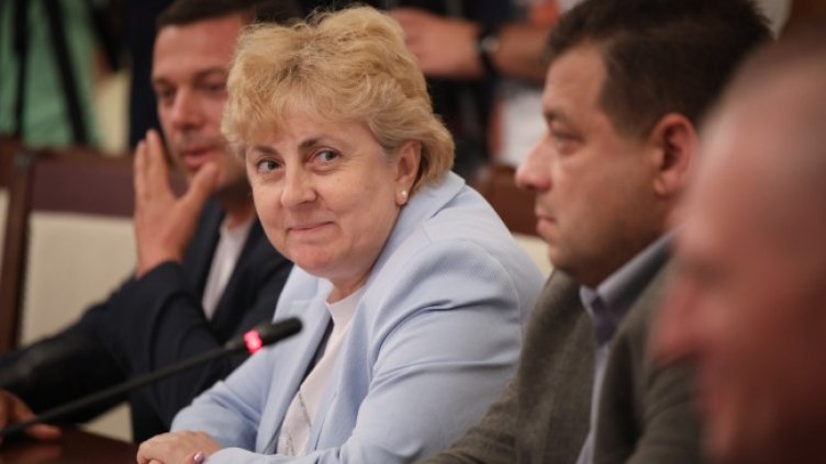 Снимка БГНЕС