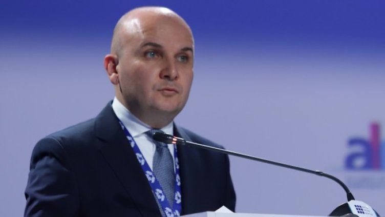 Снимка БГНЕС