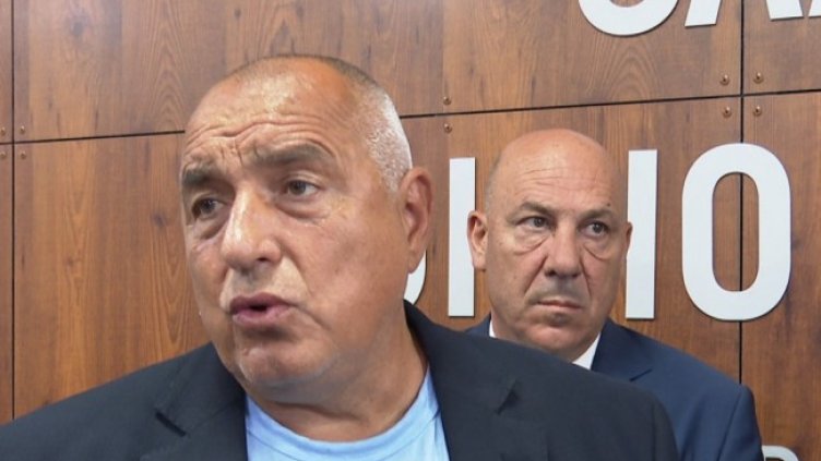 Снимка БГНЕС