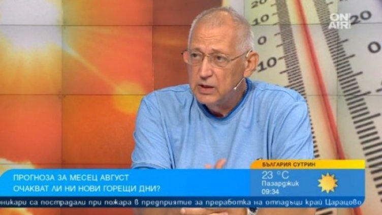 И август с температури до 40&deg;, септември започва с хлад