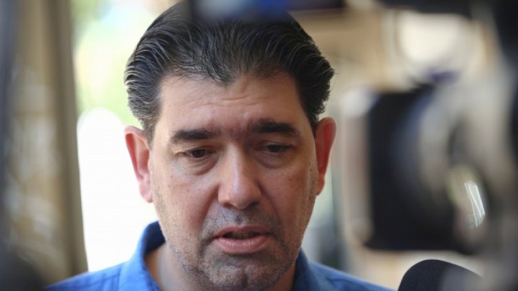 Снимка БГНЕС