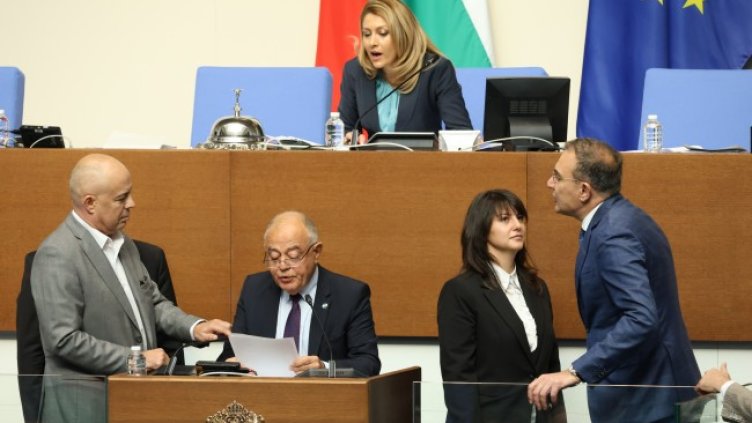 Снимка: БГНЕС