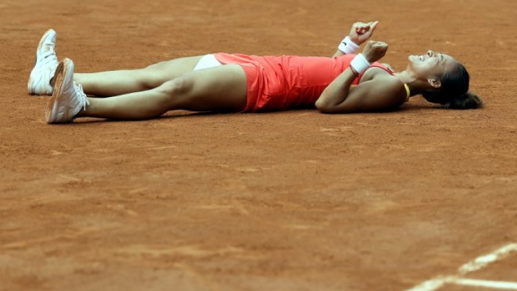 Снимка БГНЕС