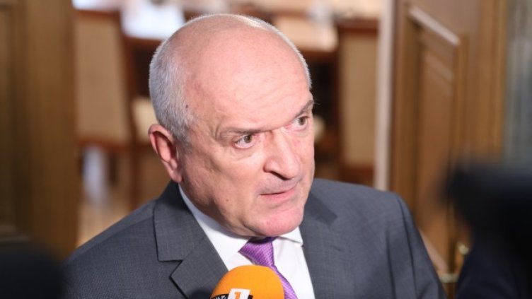 Снимка БГНЕС, архив