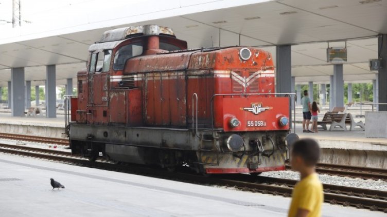 Снимка: БГНЕС