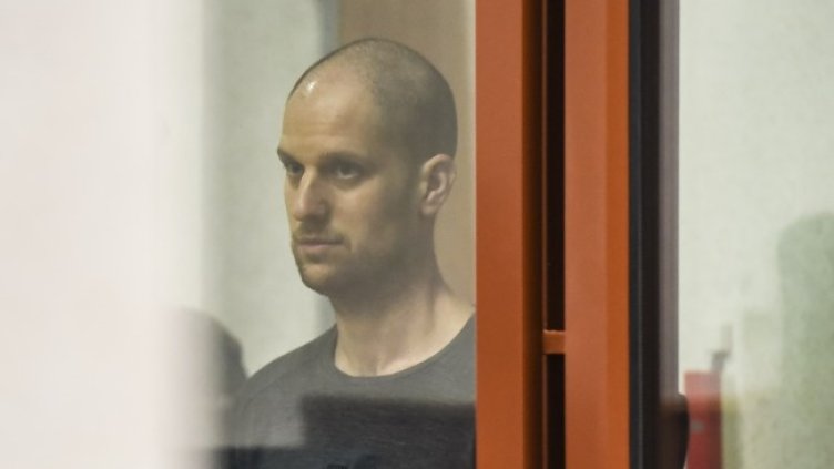 Снимка: ЕПА/БГНЕС