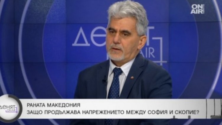 Снимка: Bulgaria ON AIR