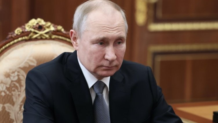 Снимка БГНЕС, архив