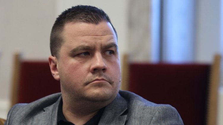 Снимка БГНЕС, архив