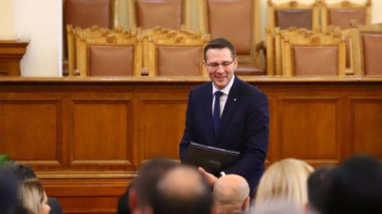 Снимка: БГНЕС