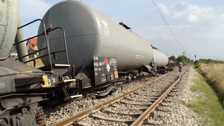 Снимка БГНЕС