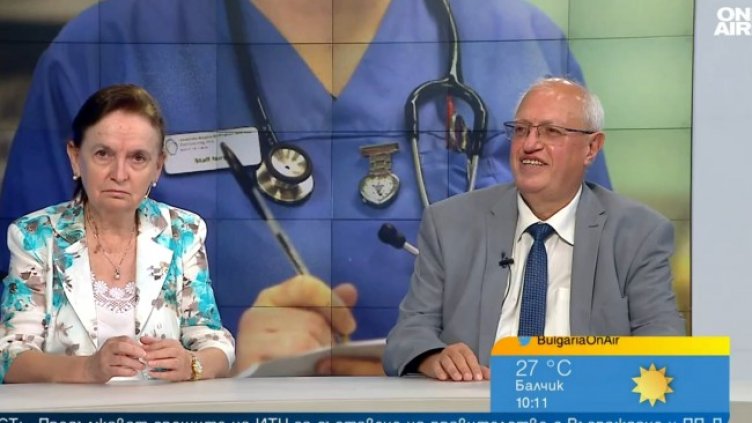 Снимка: Bulgaria ON AIR