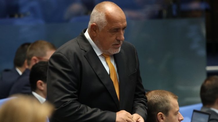 Снимка БГНЕС