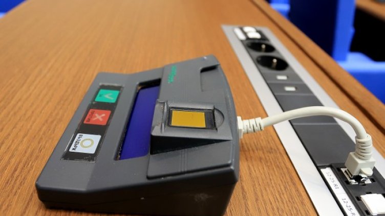 Снимка БГНЕС