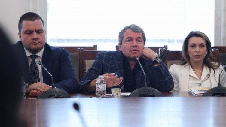 Снимка: БГНЕС