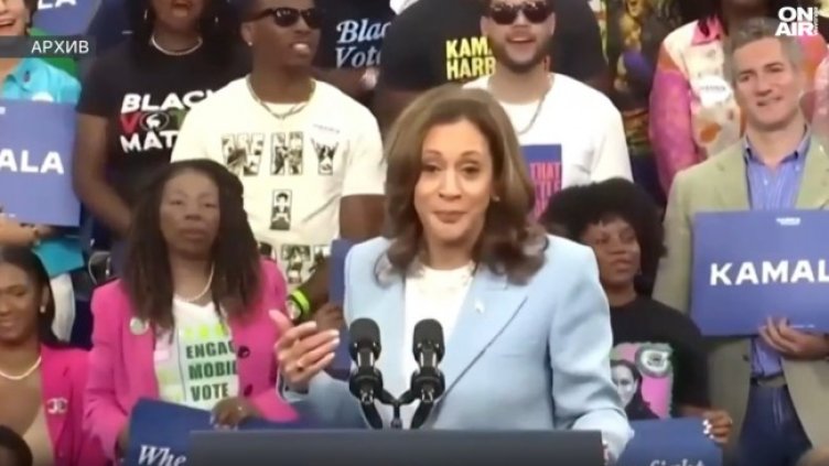 Снимка: Bulgaria ON AIR