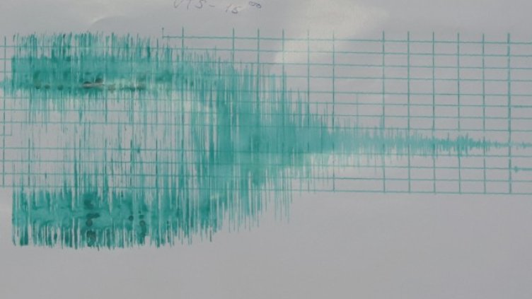 Снимка: БГНЕС/ЕРА