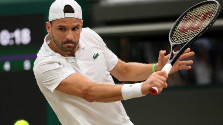 Снимка: ЕПА/БГНЕС