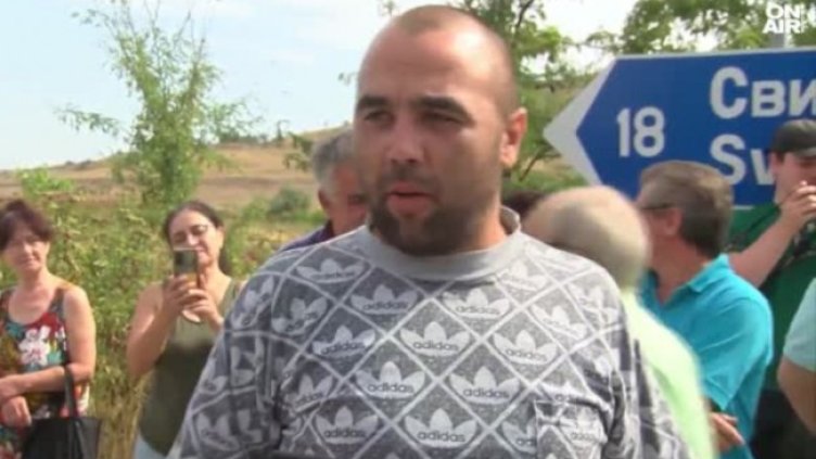 Снимка: Bulgaria ON AIR