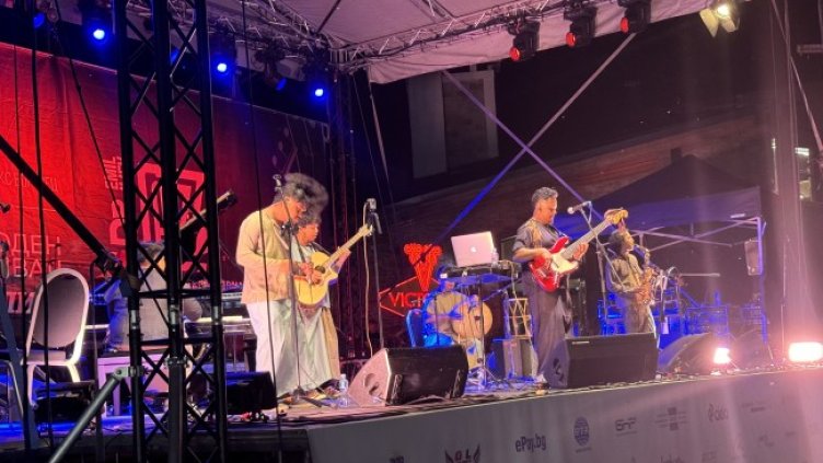 Снимка: БГНЕС