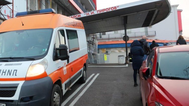 Снимка: БГНЕС