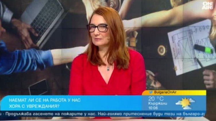 Снимка: Bulgaria ON AIR