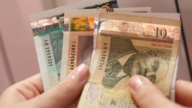 Снимка БГНЕС, архив