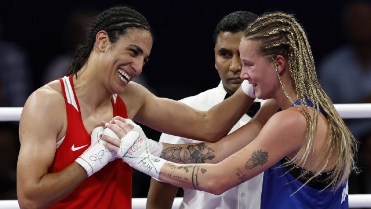 Снимка БГНЕС