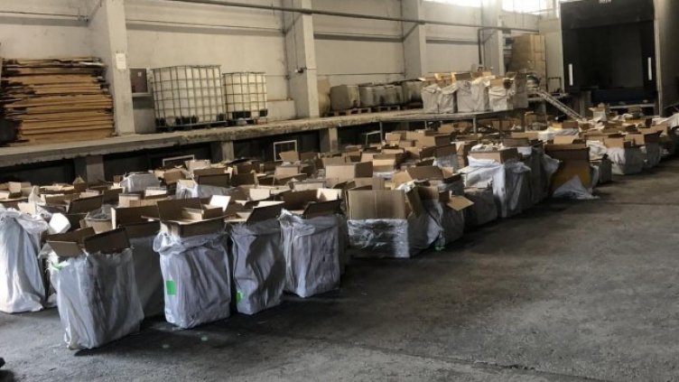 Снимка: Агенция "Митници"