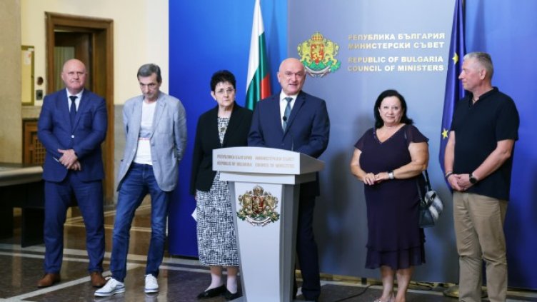 Снимка: МС