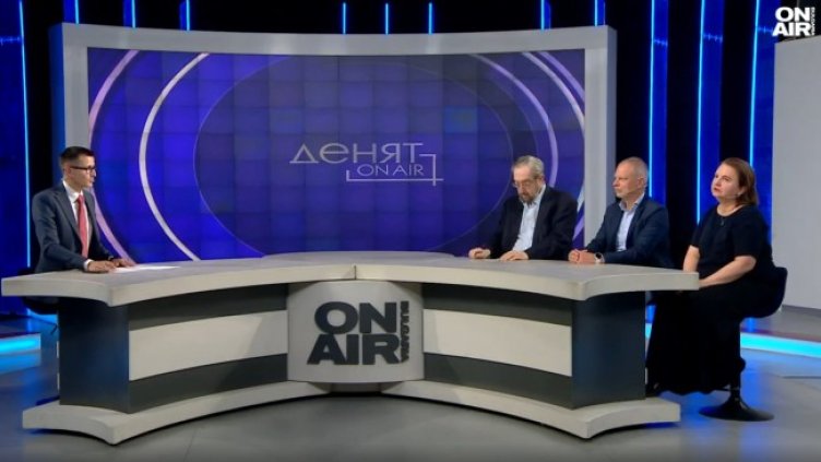 Снимка: БГНЕС