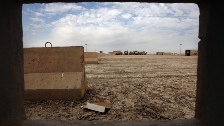 Снимка: архив, БГНЕС