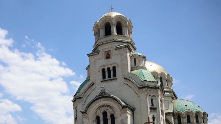 Снимка БГНЕС