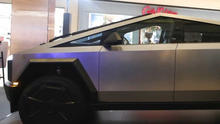 Снимка БГНЕС, архив