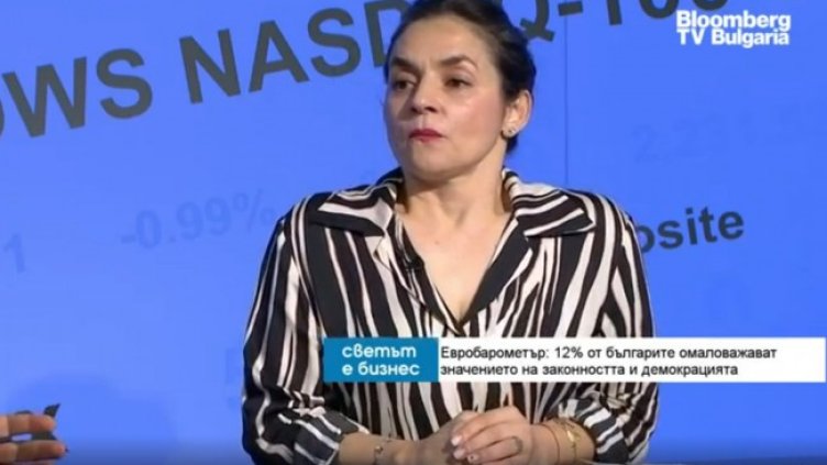 Снимка: Bloomberg TV Bulgaria