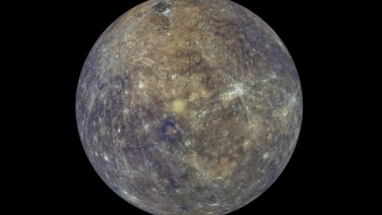 Снимка: iStock/FlashMyPixel