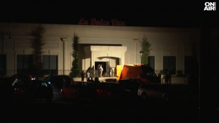 Снимка: Bulgaria ON AIR