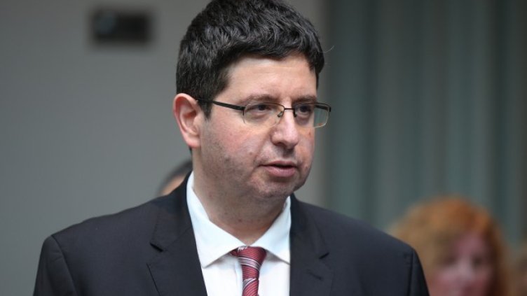 Снимка БГНЕС